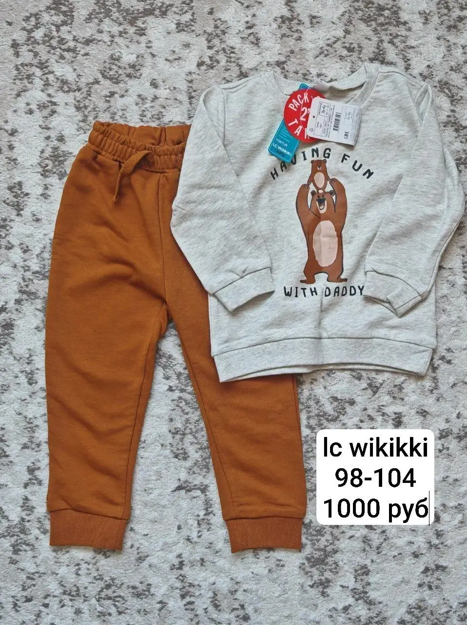 Продам детскую одежду LC Wikikki - Одежда (Товары для детей) в Сургут