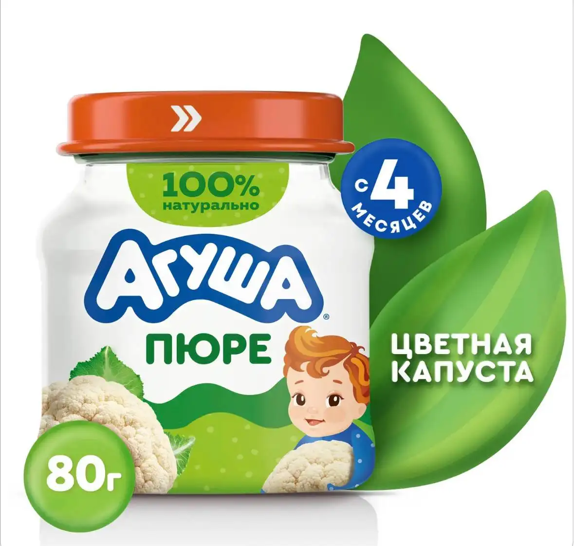 Обмен продуктов питания - Барахолка в Сургут