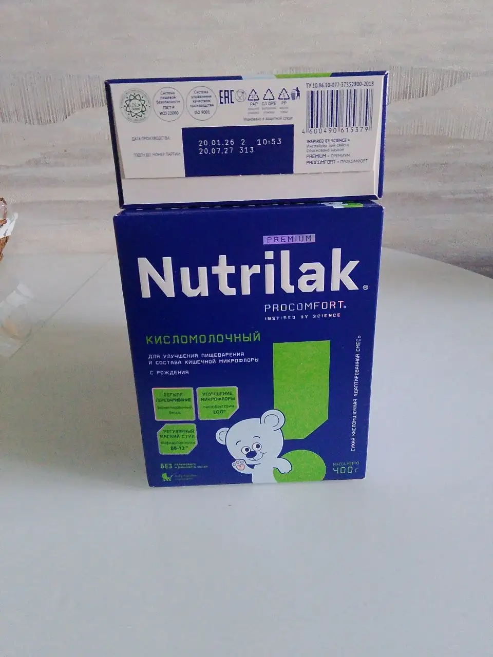 Нестижен и кисломолочный продукт - Детское питание (Товары для детей) в Сургут