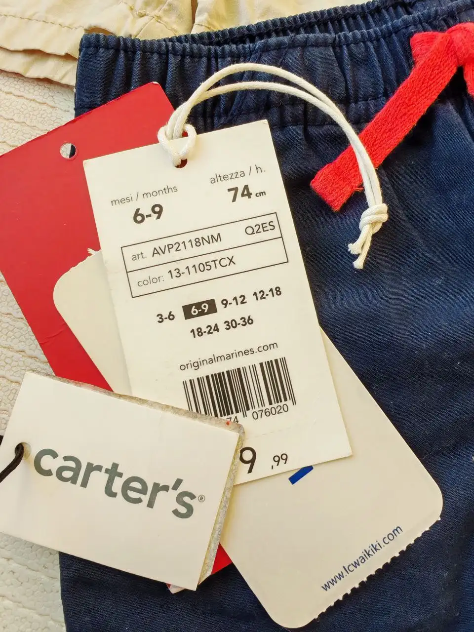Продаются шорты Carter's l.e. Waikiki, размер 74 - Детская одежда (Товары для детей) в Неизвестно