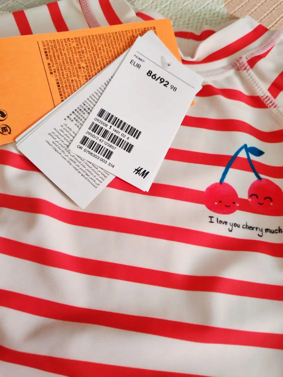 Новый купальный комплект H&M 86 р-р - Детская одежда (Товары для детей) в Сургут