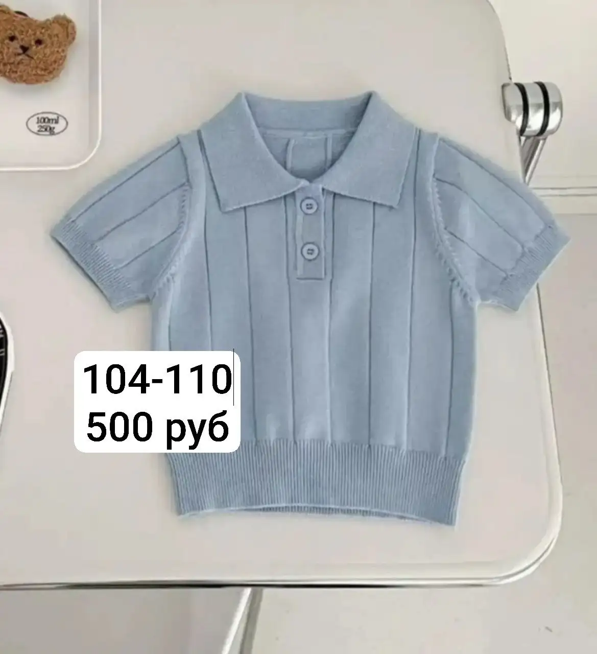 Детская одежда 104-110 - Одежда (Товары для детей) в Сургут