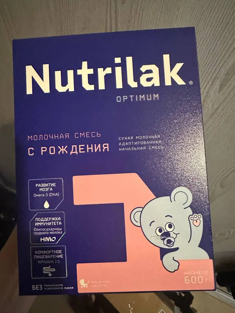 Детская игрушка - Товары для детей в Сургут