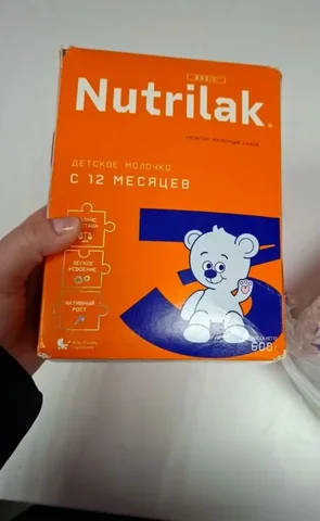 Детские товары в Сургуте - Товары для детей в Сургут
