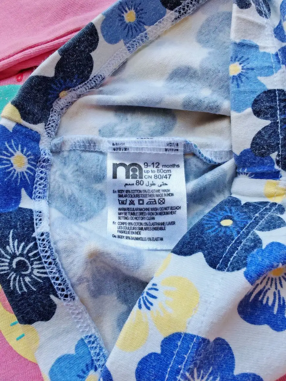 Леги и лонги Mothercare 80 размера - Одежда (Товары для детей) в Сургут