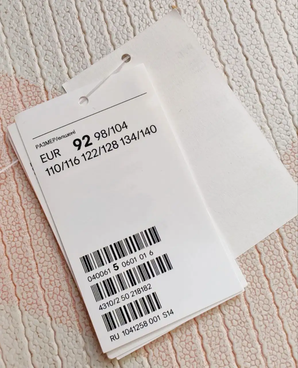 Купальник H&M, размер 92 - Одежда (Товары для детей) в Сургут