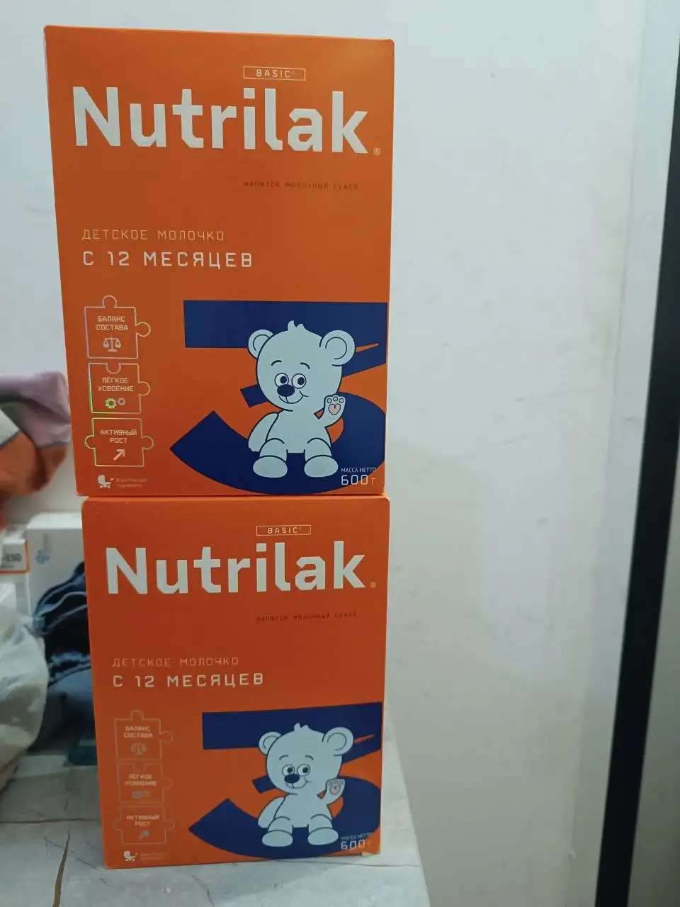 Продажа пачек (2 шт.) - Барахолка в Сургут