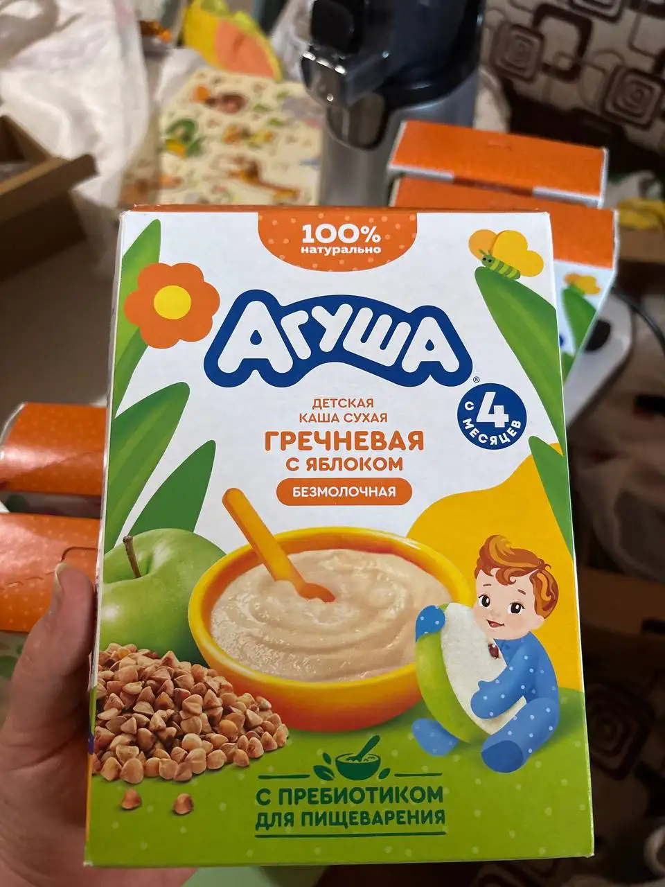 Продажа детских товаров - Товары для детей в Сургут