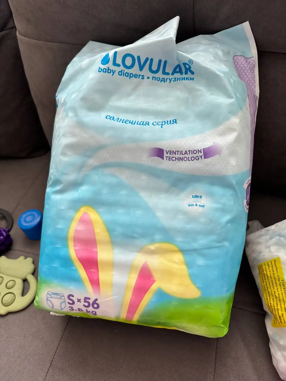 Подгузники Huggies и Lovular - Подгузники (Товары для детей) в Сургут