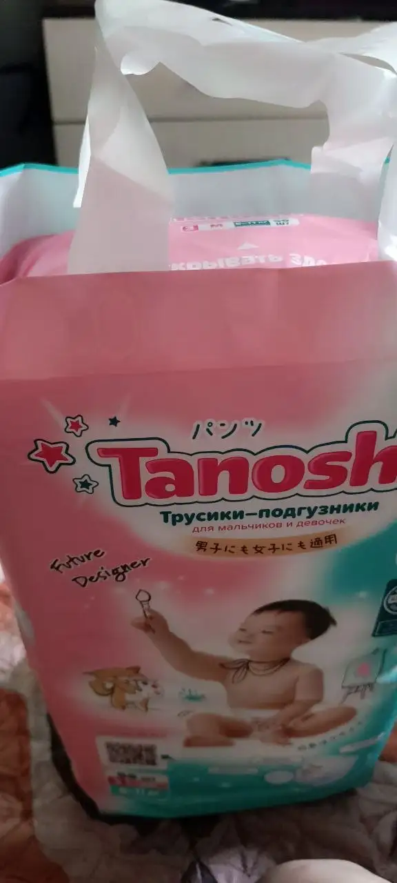 Продам памперсы Tanoshi размер M - Подгузники (Товары для детей) в Сургут
