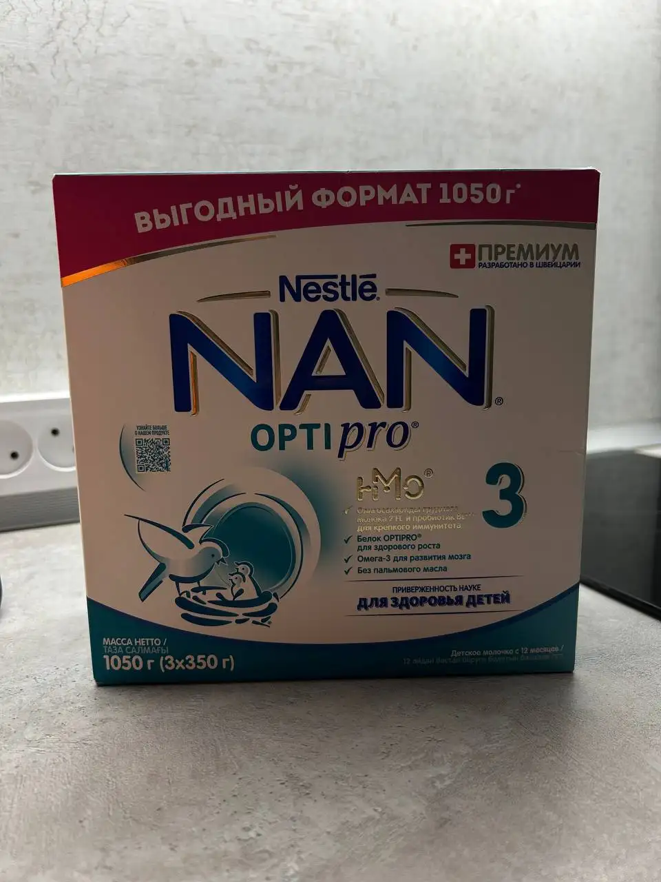 Продам Nan 3 Optipro 800 г - Детское питание (Товары для детей) в Сургут