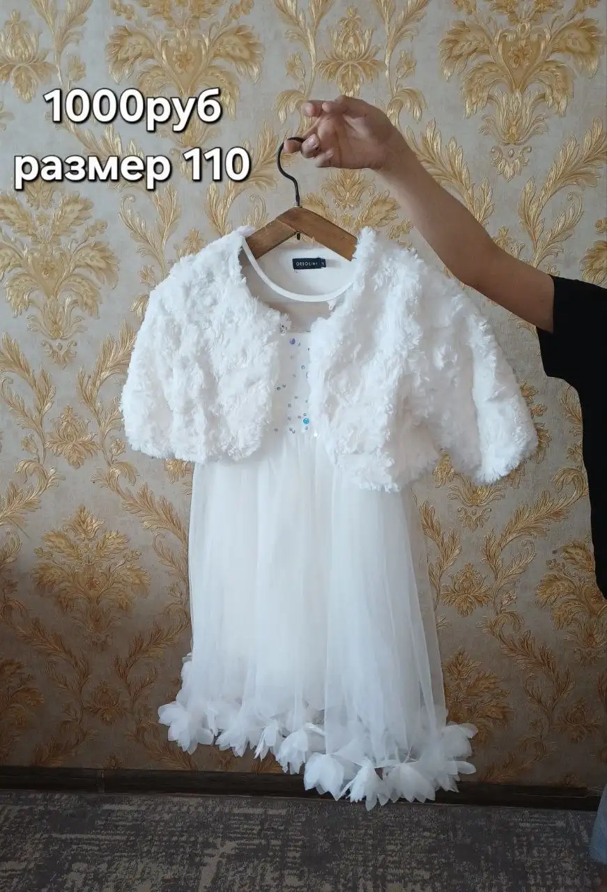 Продаю ванну с дверкой? Не, под наркоз кладут? Продаётся детский ходунок. - Ходунки (Товары для детей) в Сургут
