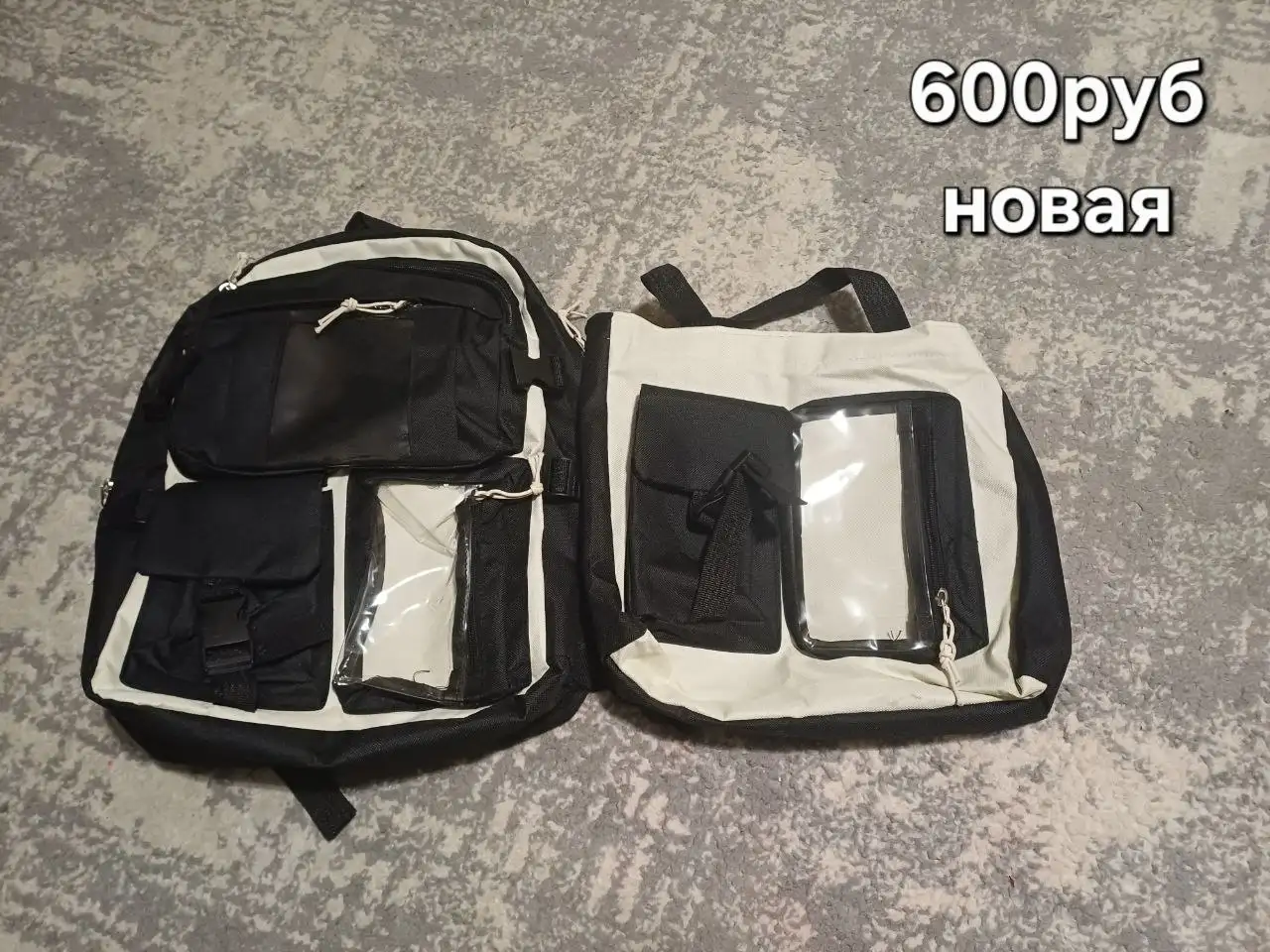 Продаю ванну с дверкой? Не, под наркоз кладут? Продаётся детский ходунок. - Ходунки (Товары для детей) в Сургут