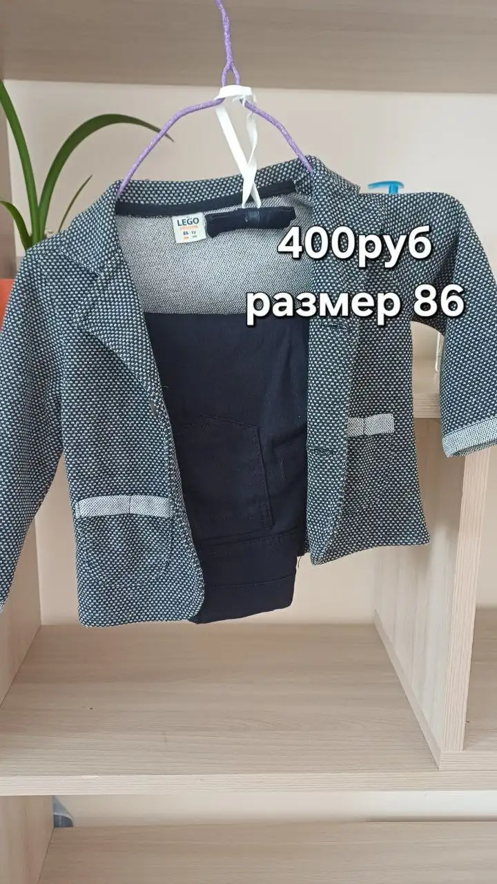 Продаю ванну с дверкой? Не, под наркоз кладут? Продаётся детский ходунок. - Ходунки (Товары для детей) в Сургут