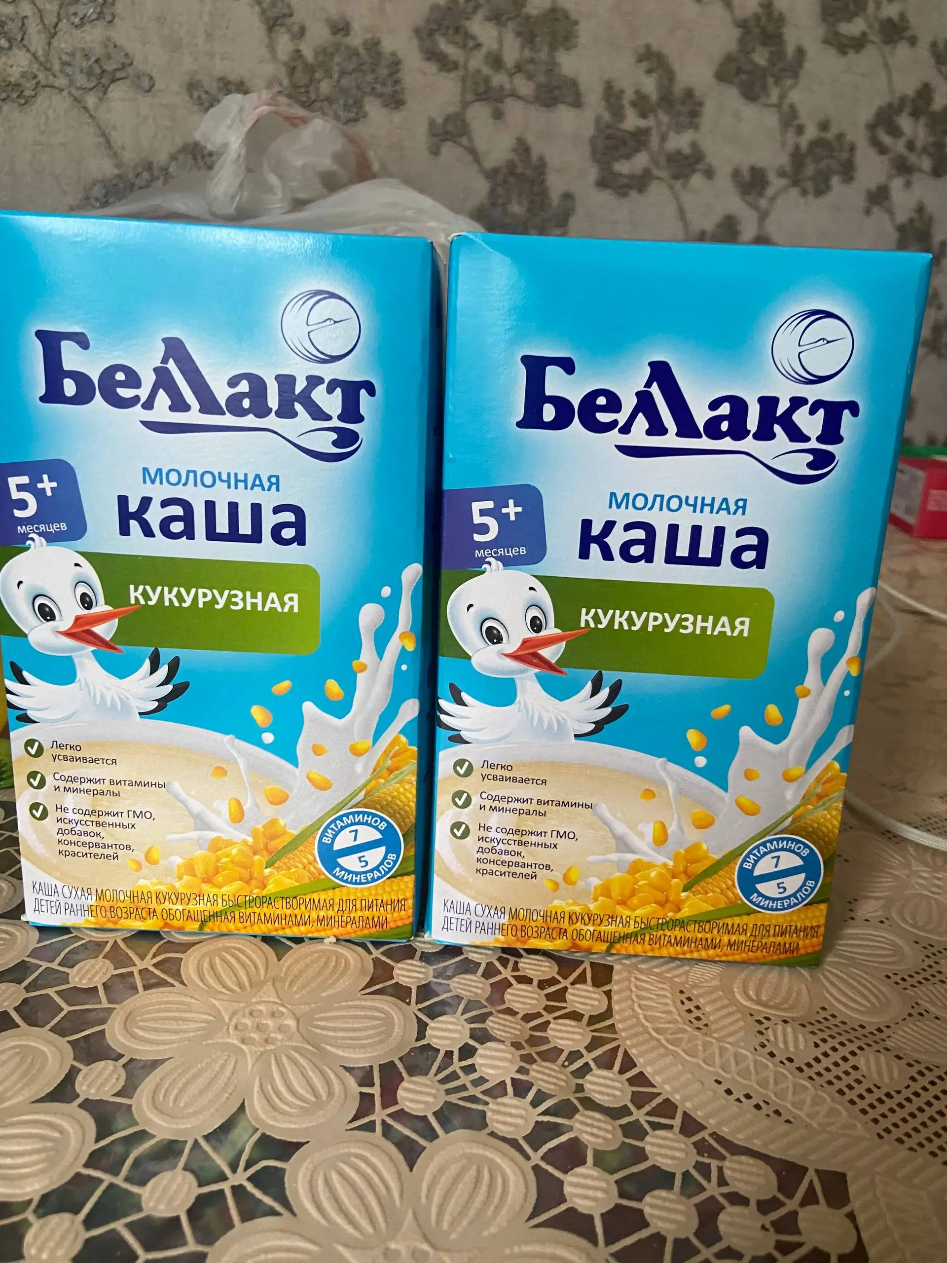 Продаю детское питание: Нестожен, Белакт, Нутрилак, каша Нестли - Детское питание (Товары для детей) в Сургут
