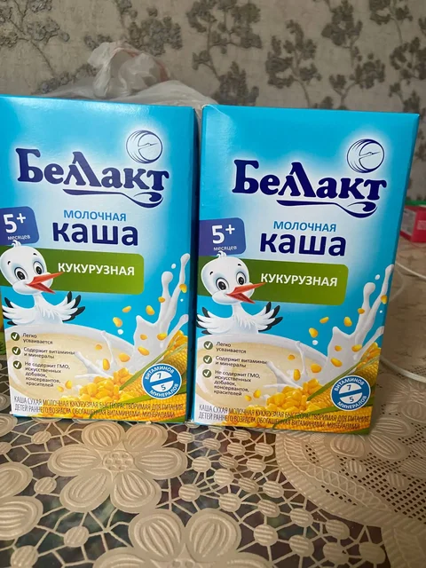 Продаю детское питание: Нестожен, Белакт, Нутрилак, каша Нестли - частное объявление в Сургут
