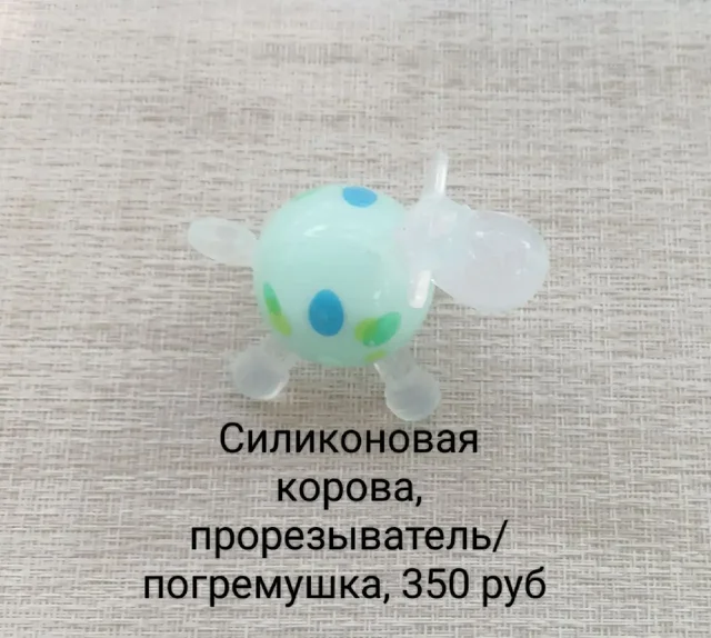 Детские товары - Детское питание в Сургут