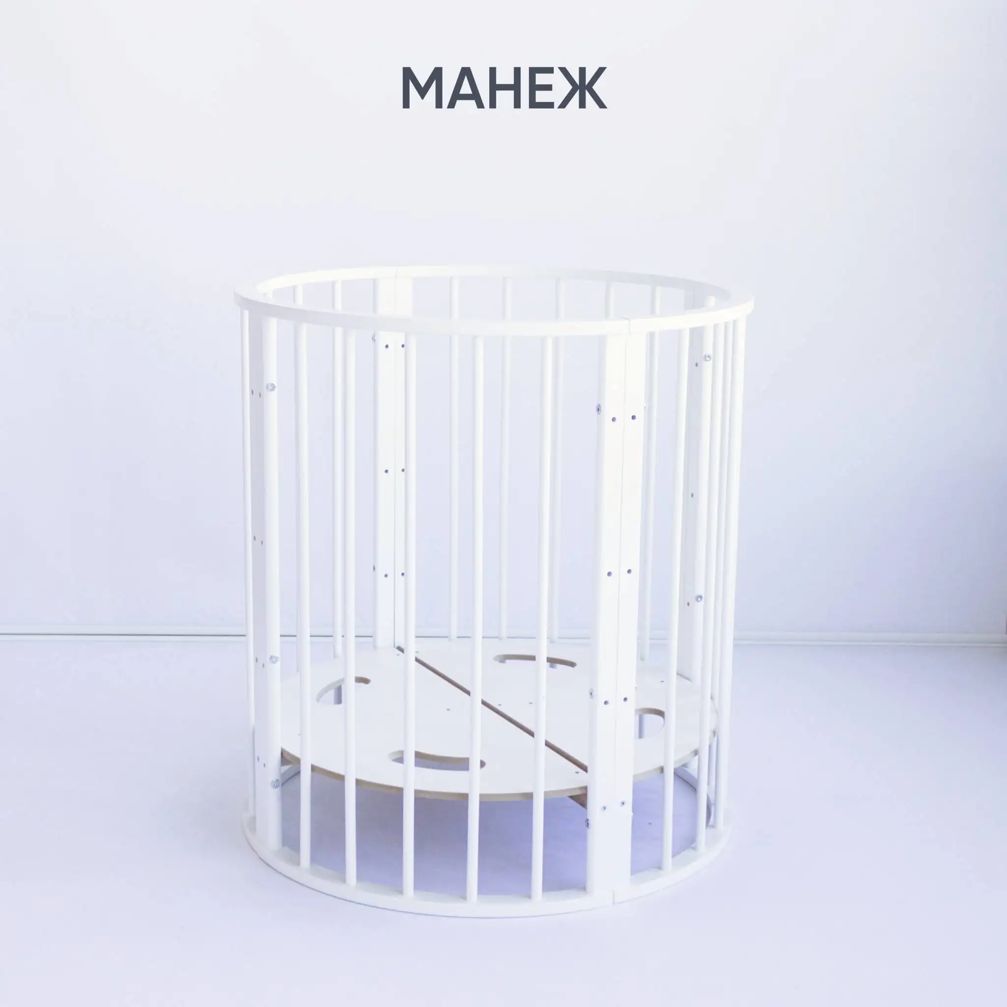 Кровать трансформер с маятником - Мебель для детей (Товары для детей) в Сургут