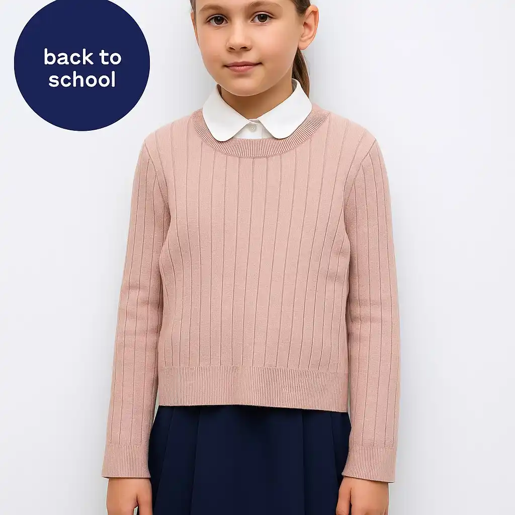 Детская барахолка Сургут