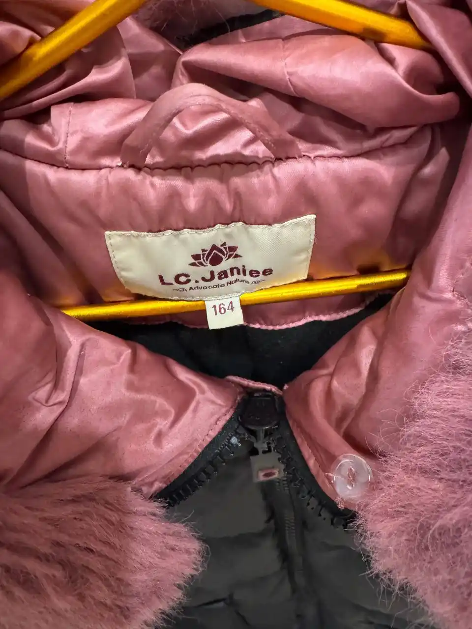 Детские зимние пуховики