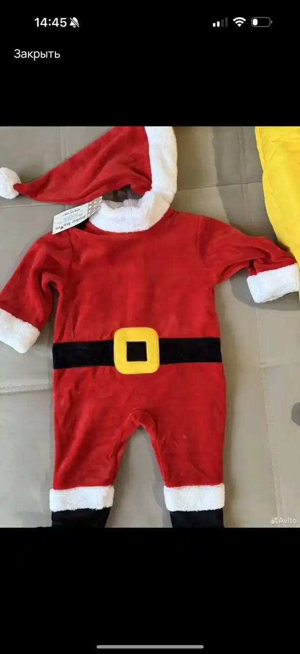 Детские товары