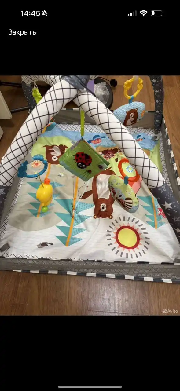 Детские товары