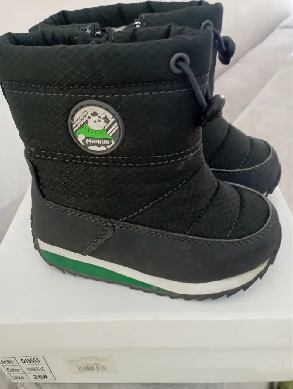 Детские сапоги и ботинки 26 размер