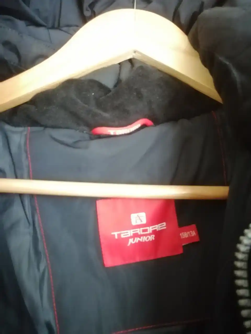 Зимняя куртка на подростка