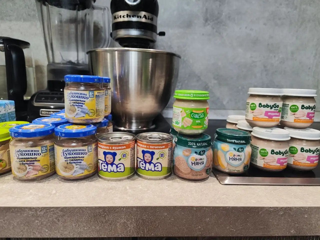 Продам детское питание
