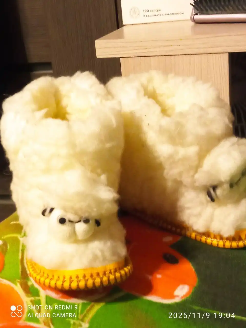 Продажа детских товаров