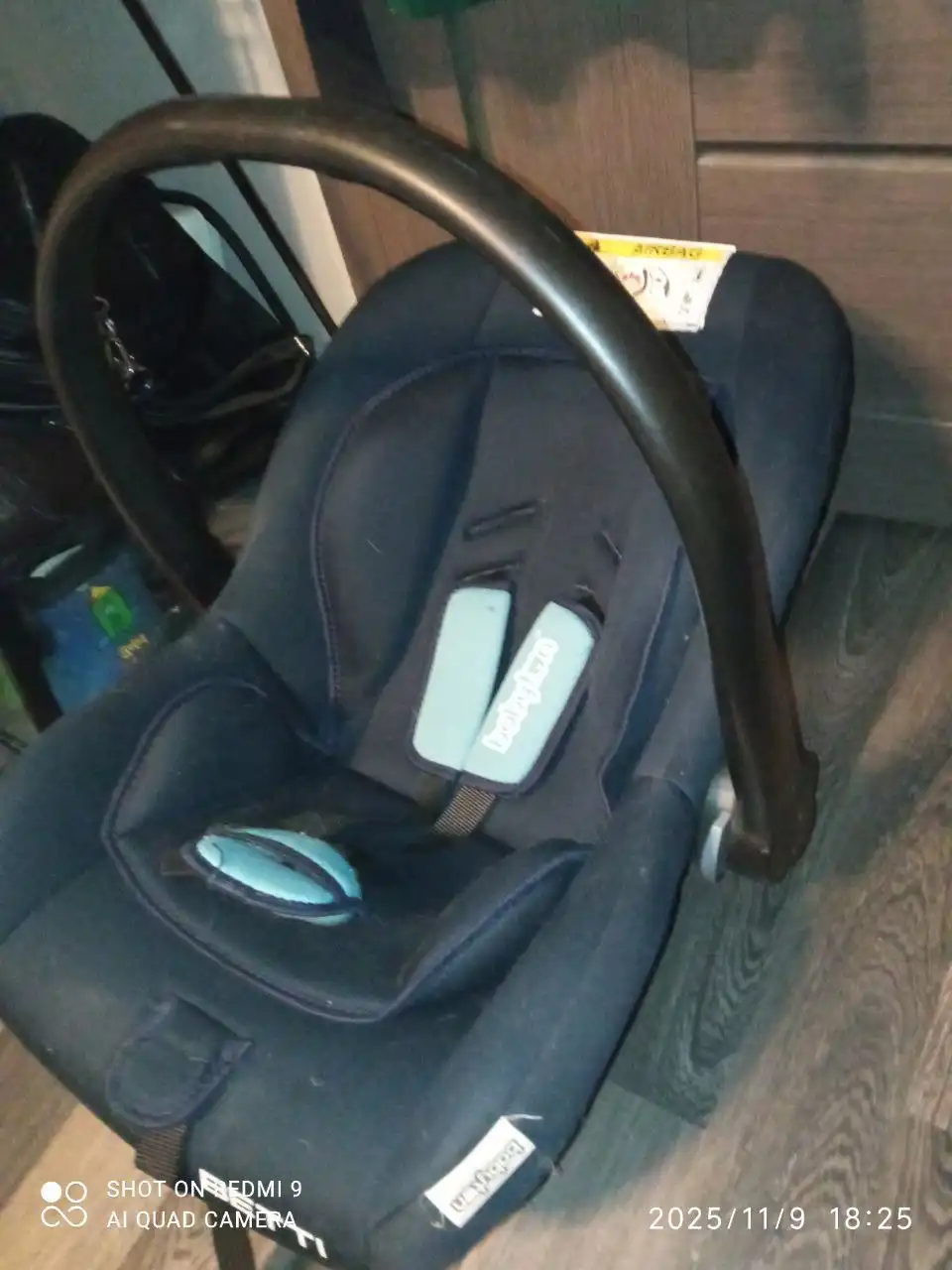 Продажа детских товаров