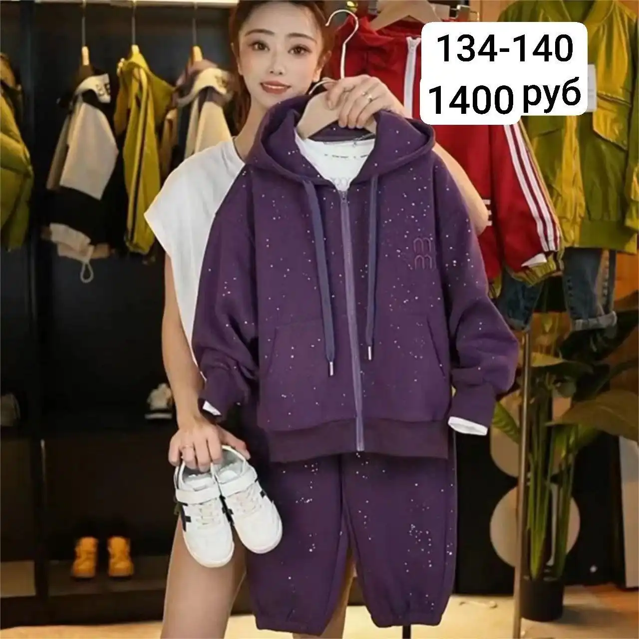 Детская барахолка Сургут