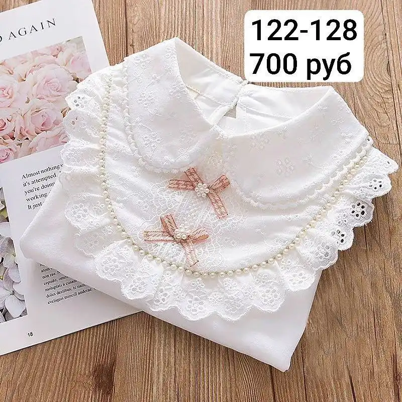 Детская барахолка Сургут