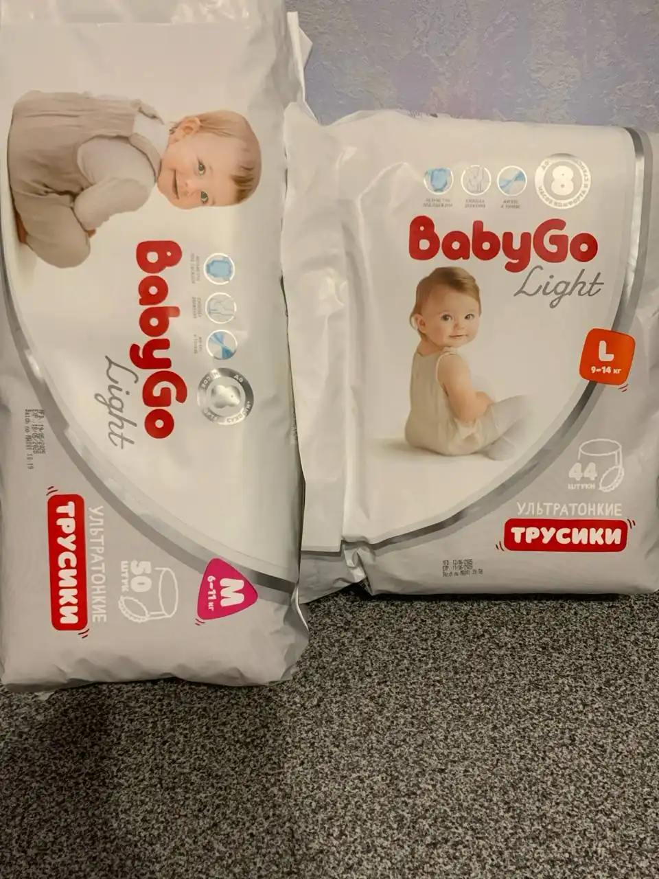 Продажа детских трусиков