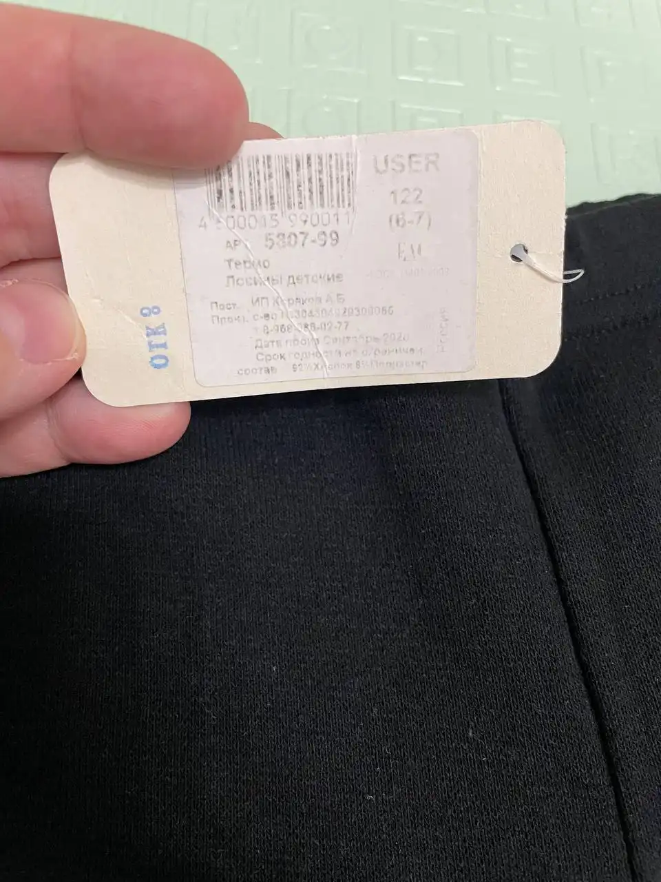 Новые утепленные леггинсы на девочку