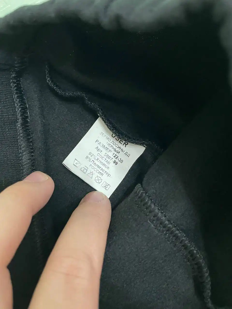 Новые утепленные леггинсы на девочку