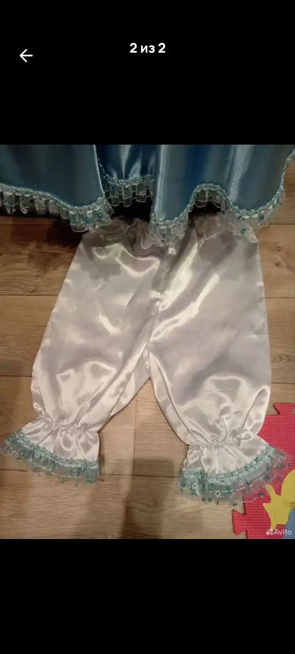 Костюм Мальвины 134-140см