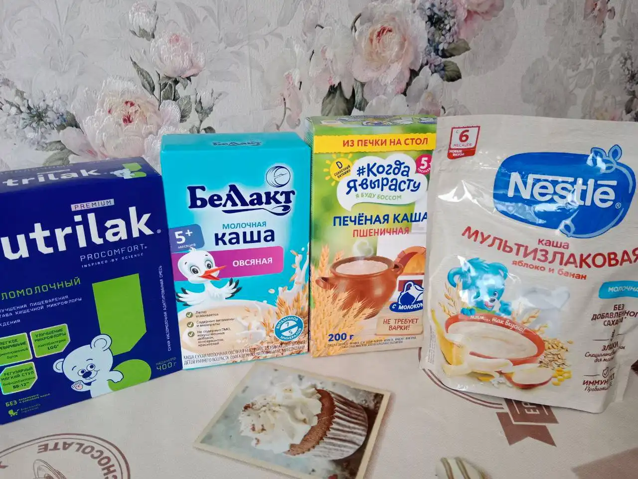 Продажа детского питания и кисломолочных продуктов