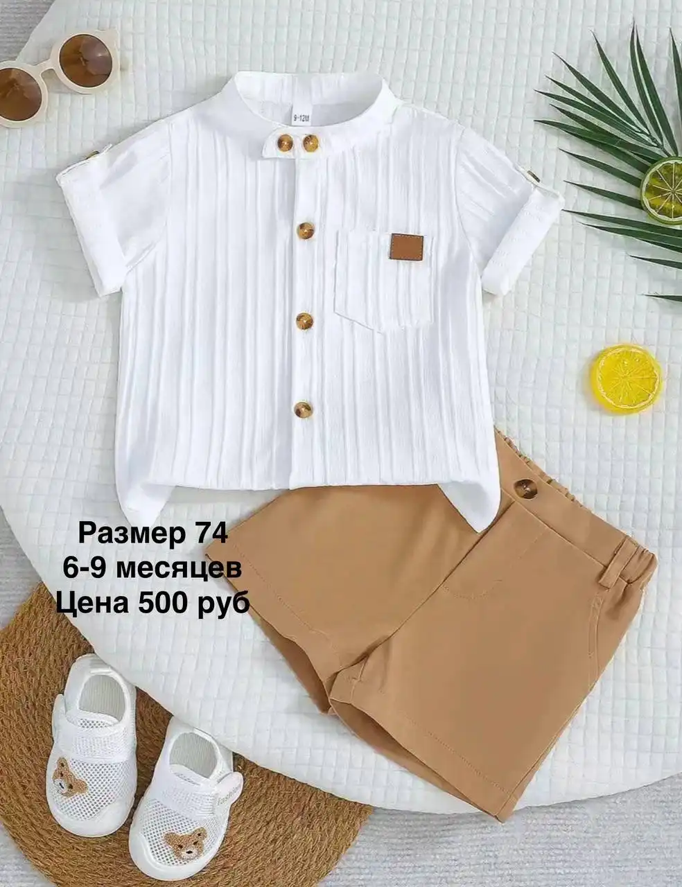 Продажа в районе Ивана Захарова