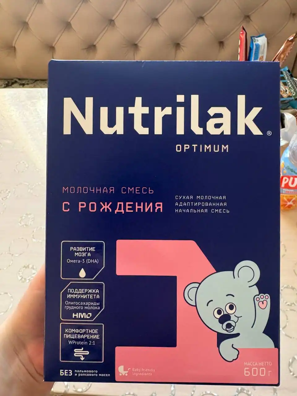 Продам детские товары в Сургуте