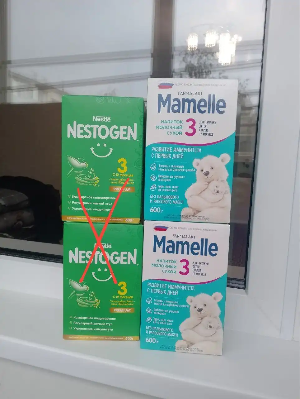 Продажа кукол Мамелли 3