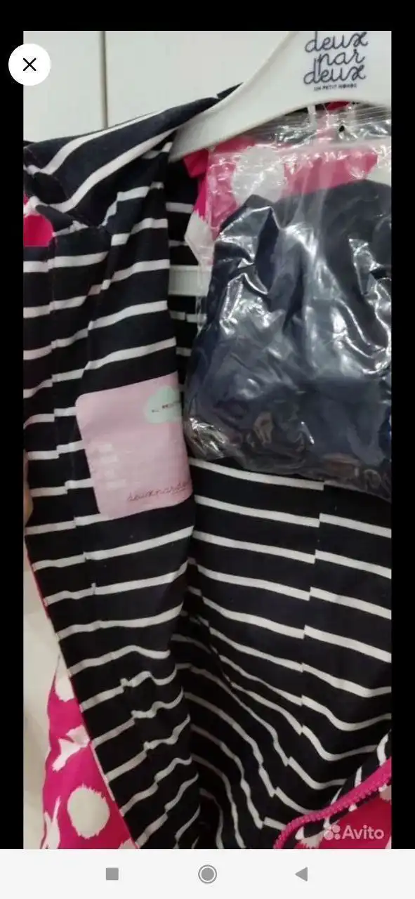 Новый канадский комбинезон демисезонный с мембраной