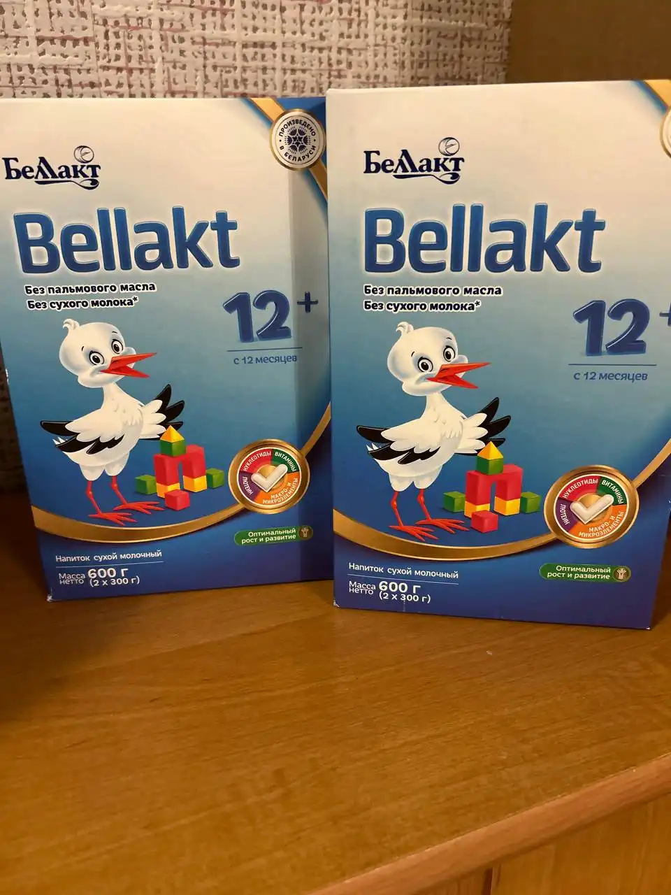 Детские товары в Сургуте