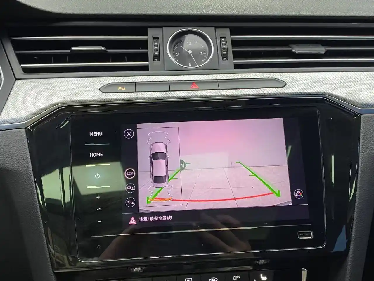 Volkswagen Magotan 1.4T