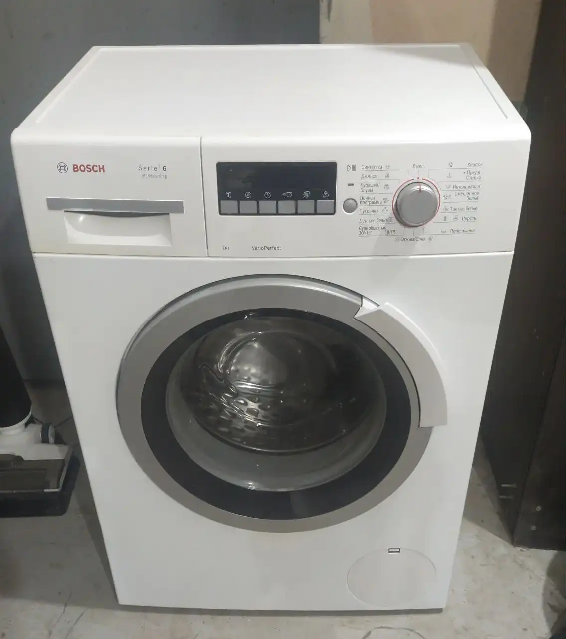 Стиральная машина BOSCH 7 кг