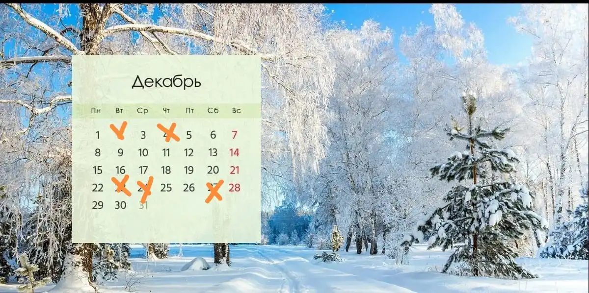 Уборка клининг