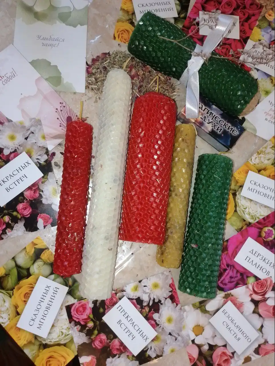 Свечи ручной работы ботанические, программные, интерьерные