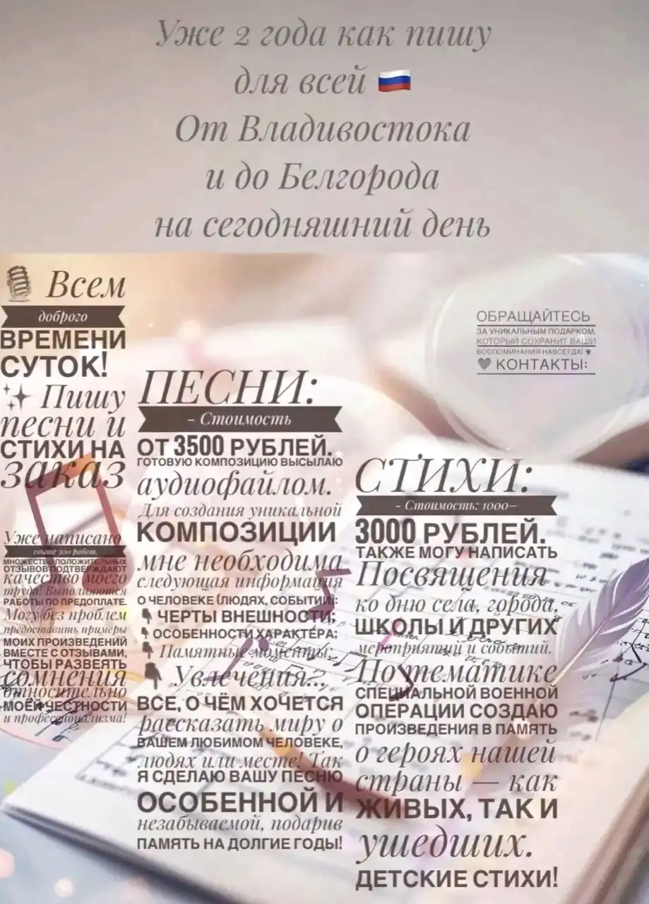 Продажа б/у холодильника Indesit - Холодильники (Барахолка) в Энгельс