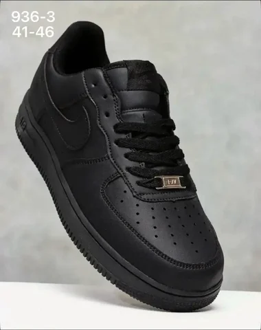 Кроссовки Nike Air Force - Зимняя одежда в Энгельс