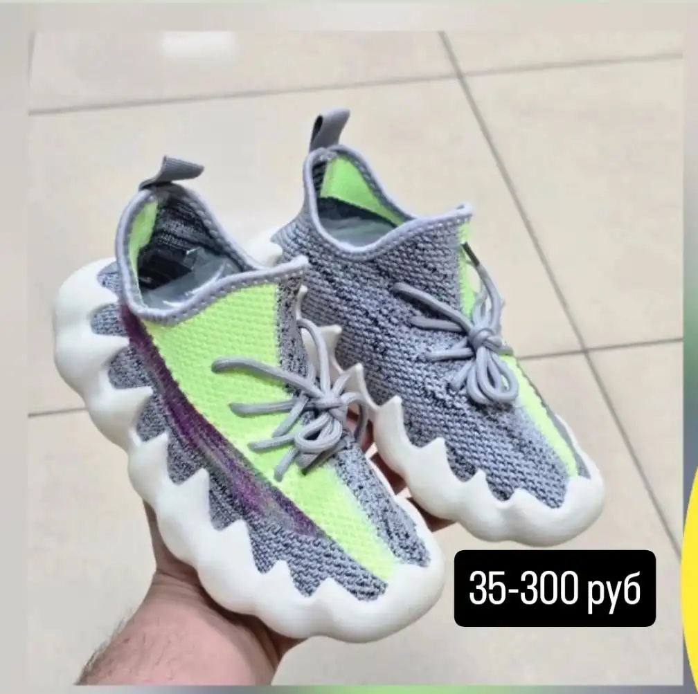 Детская обувь последние размеры - Обувь (Товары для детей) в Энгельс